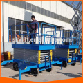 sell used electric lifts